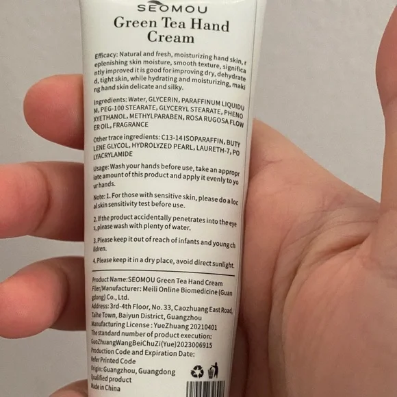 Green Tea Hand Cream & Vanilla Lip Balm - Green & Beige - Picture 3 of 4